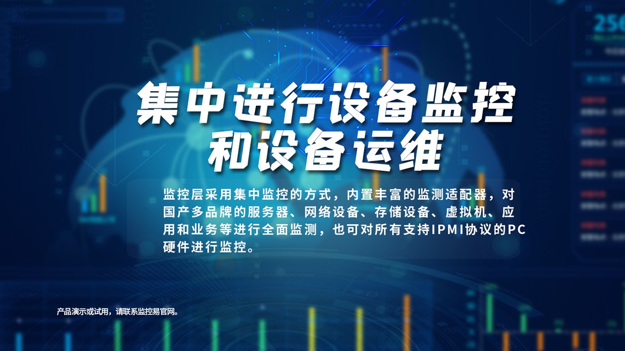 幻灯片7.JPG