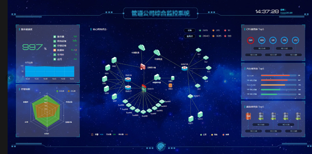 图片3.png